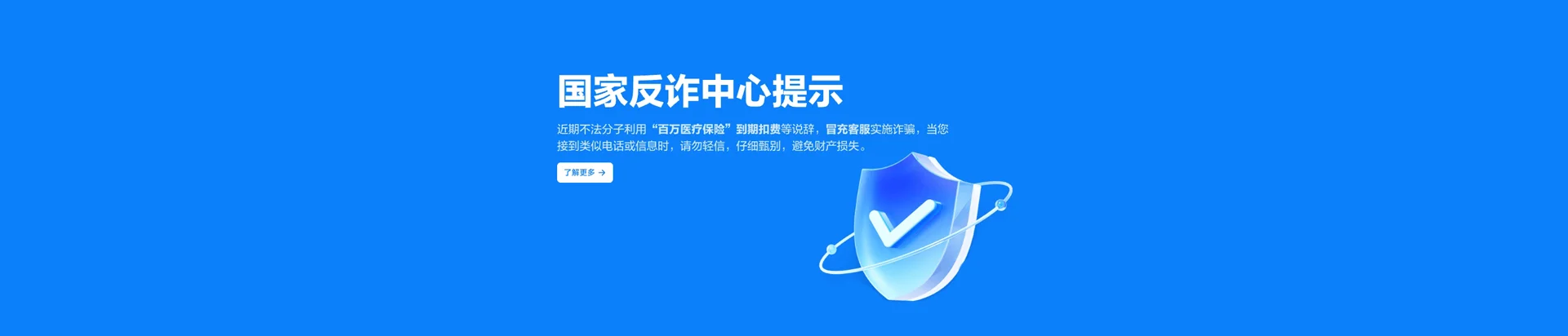 王益区移动宽带